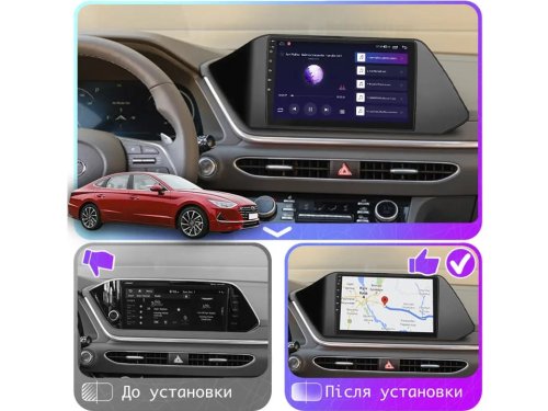 Штатна магнітола FORS.auto M200 для Hyundai Sonata (2+32Gb, 10") 2019-2020