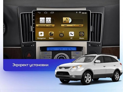 Штатна магнітола FORS.auto M200 для Hyundai Veracruz (2+32Gb, 9") 2006-2015