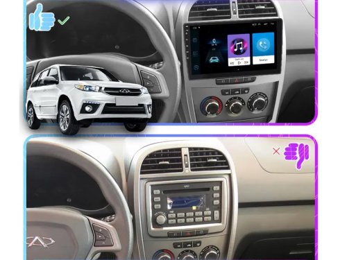 Штатная магнитола FORS.auto M150-T3L для Chery Tiggo3 2014-2016