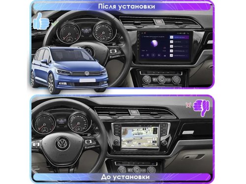 Штатная магнитола FORS.auto M150-T3L для Volkswagen Touran 2015-2017