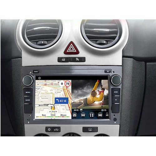 Штатная магнитола FORS.auto K100 для Opel Astra/Vectra/Vauxhall/Antara/Zafira/Corsa/Vivaro (7 inch, grey) 2004+