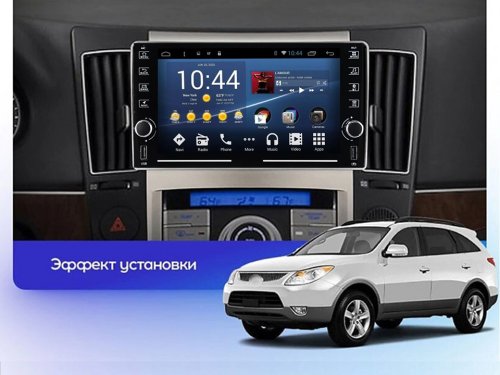 Штатна магнітола FORS.auto K150 для Hyundai Veracruz (2+32Gb, 8") 2006-2015