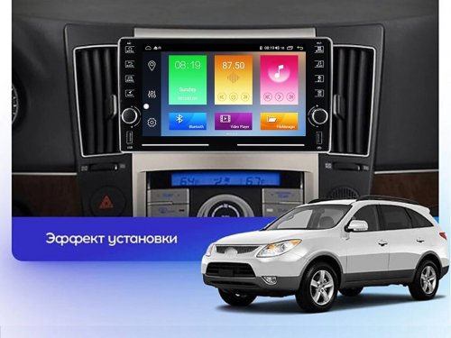 Штатна магнітола FORS.auto K200 для Hyundai Veracruz (2+32Gb, 8") 2006-2015