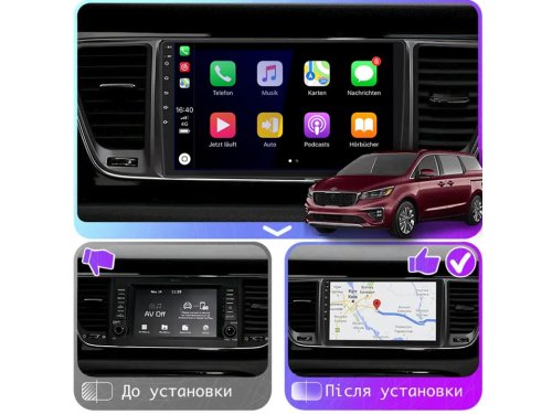 Штатна магнітола FORS.auto M400 для Kia Carnival/Sedona (4+64Gb, 9") 2014+