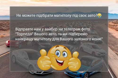 Штатная магнитола Soundbox S-6012 для Hyunday Tucson 2006-2012 с CarPlay и 4G S4-6012+360