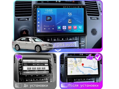 Штатна магнітола FORS.auto FS 2 ULTRA для Hyundai Azera/TG/AV (2+32Gb, 9") 2006-2011