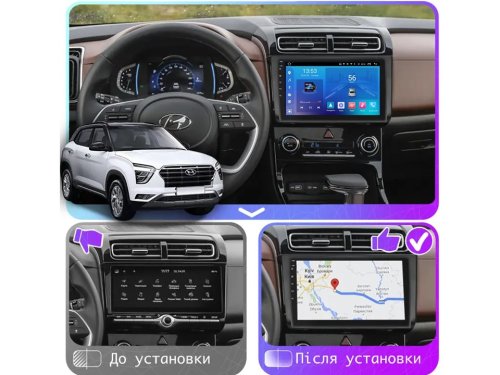 Штатная магнитола FORS.auto FS 2 ULTRA для Hyundai Creta/IX25 (2+32Gb, 10") 2020-2021