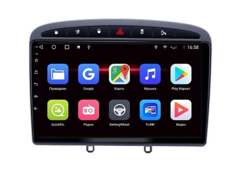 Штатная магнитола FORS.auto FS 2 ULTRA для Peugeot 408 2007-2013