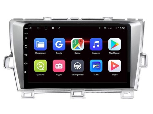 Штатная магнитола FORS.auto FS 2 ULTRA для Toyota Prius (LHD) 2012
