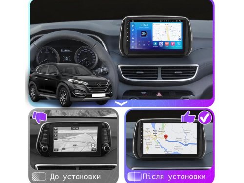 Штатная магнитола FORS.auto FS 4 MAX для Hyundai Tucson/IX35 (4+32Gb, 9") 2018-2019