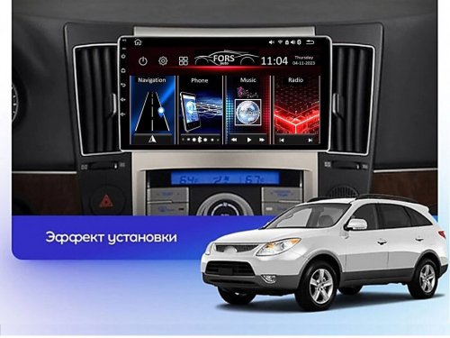 Штатная магнитола FORS.auto FS 4 MAX для Hyundai Veracruz (4+32Gb, 9") 2006-2015