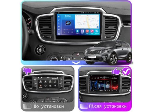 Штатная магнитола FORS.auto FS 4 MAX для Kia Sorento (4+32Gb, 10") 2014-2017