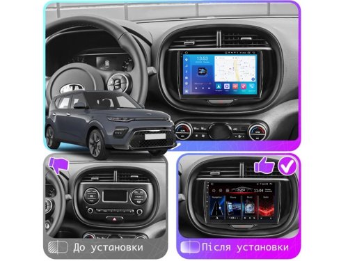 Штатная магнитола FORS.auto FS 4 MAX для Kia Soul (4+32Gb, 9") 2019-2022