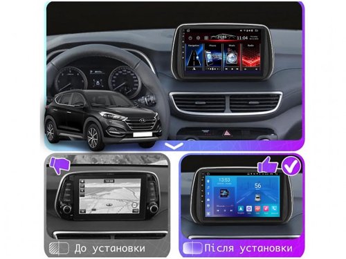 Штатная магнитола FORS.auto FS 4 PRO для Hyundai Tucson/IX35 (4+64Gb, 9") 2018-2019