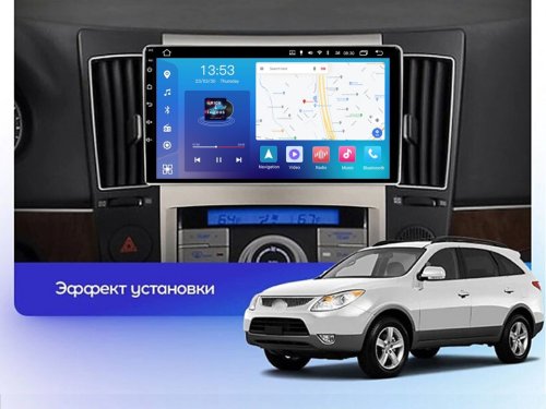 Штатная магнитола FORS.auto FS 4 PRO для Hyundai Veracruz (4+64Gb, 9") 2006-2015