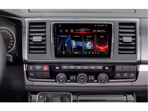 Штатная магнитола FORS.auto FS 4 PRO для Volkswagen Caravelle 2015+