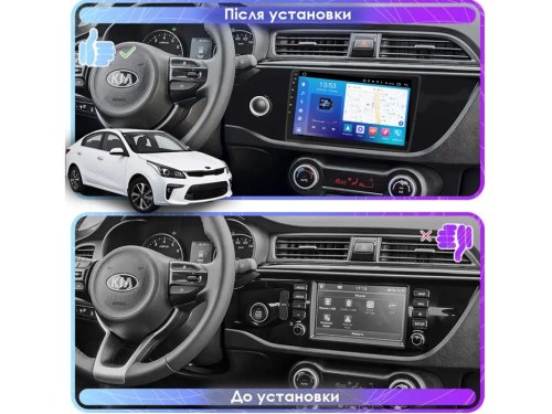 Штатная магнитола FORS.auto FS 6 MAX для Kia K2/Rio (6+128Gb, 10") 2017-2018