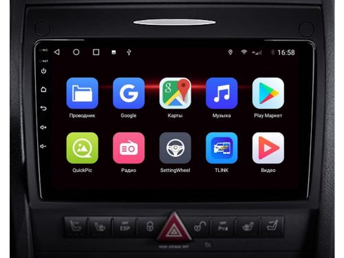 Штатная магнитола FORS.auto FS 6 MAX для Mercedes Benz SLK-Class 2004-2011