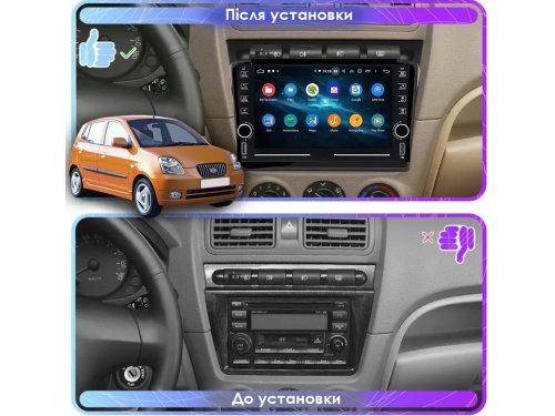 Штатная магнитола FORS.auto K200 для Kia Picanto (2+32Gb, 8") 2004-2007