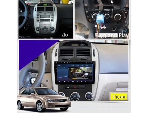 Штатная магнитола FORS.auto M300 для Kia Cerato (3+32Gb, 9", Manual AC) 2006-2012