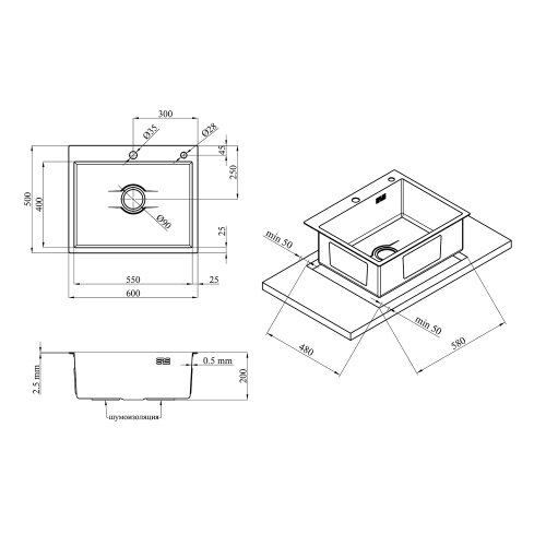 Кухонная мойка Kroner KRP Derby - 6050HM Brush