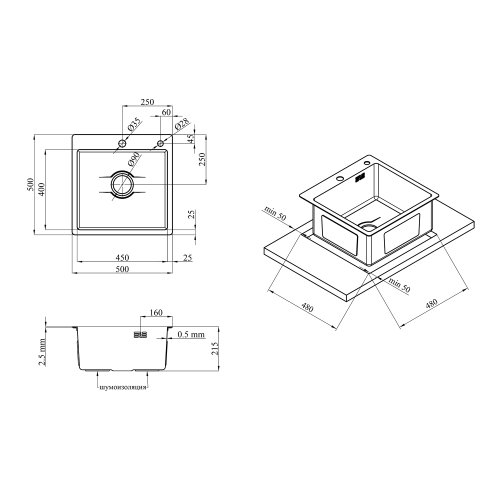 Кухонная мойка Kroner KRP Derby - 5050HM PVD