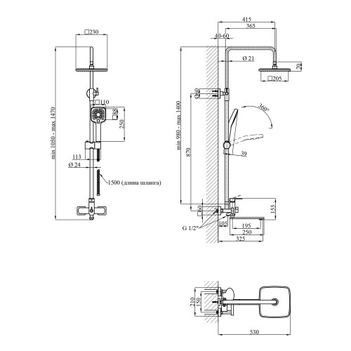 Душевая система Kroner KRP Armada - C067