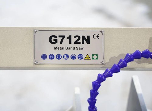 Стрічкова пила MAST G712N