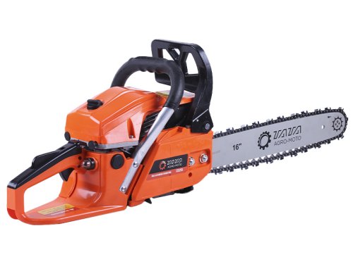 Бензопила цепная CS5200