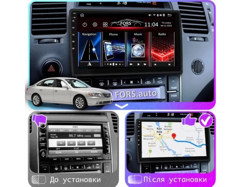 Штатна магнітола FORS.auto FS 1 LITE для Hyundai Azera/TG/AV (1+32Gb, 9") 2006-2011