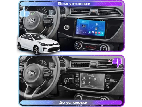 Штатна магнітола FORS.auto FS 1 LITE для Kia K2/Rio (1+32Gb, 10") 2017-2018