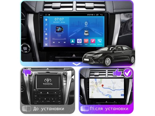 Штатна магнітола FORS.auto FS 1 LITE для Toyota Camry (1+32Gb, 10") 2015-2017