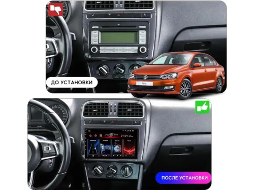 Штатная магнитола FORS.auto FS 1 LITE для Volkswagen Polo (9 Iinch, silver) 2014+
