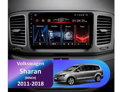 Штатная магнитола FORS.auto FS 1 LITE для Volkswagen Sharan (9 inch) 2011-2018