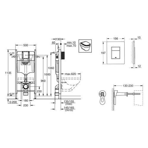 Инсталляция Grohe Rapid SL 3 в 1 3884966Q