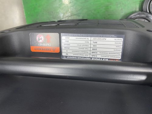 Генераторная установка инверторная R3100IS 3,2кВт(макс)/3кВт(ном), бак 5л