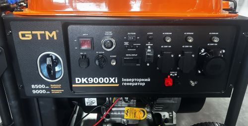 Генераторна установка інверторна відкрита DK9000Xi 9,0кВт(макс)/8,5кВт(ном), руч.старт/Електростарт + Колеса