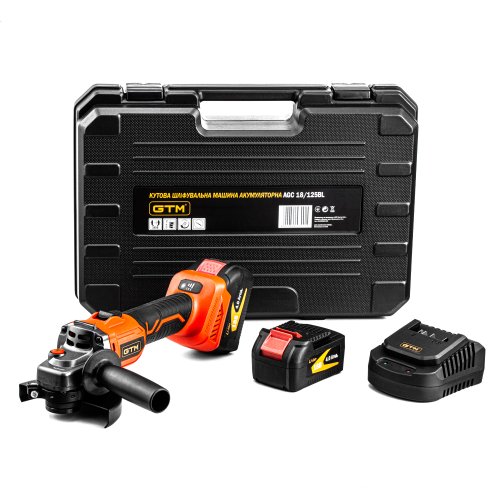Кутова шліфмашина ак. 125мм AGC18/125BL, 18В, 3000-8500об/хв +акум.4Аг-2шт, зарядний пристрій