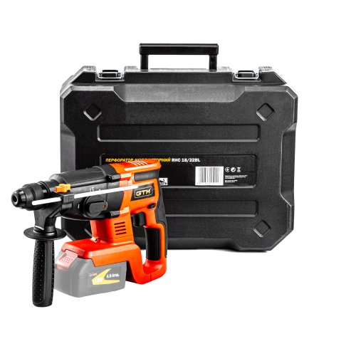 Перфоратор акум. + RHC18/22BL, 18В, 2,2Дж, 0-1100об/мин, КАРКАС (без АКБ и ЗУ)