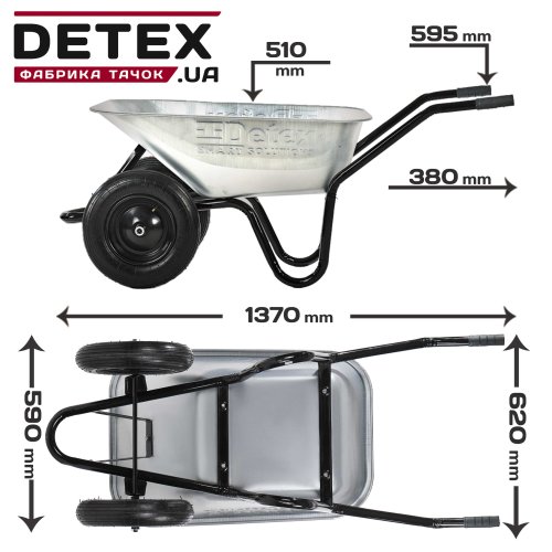 Тачка будівельна 2-х колісна 200кг/100л оцинкована колесо пневматичне (зібрана)