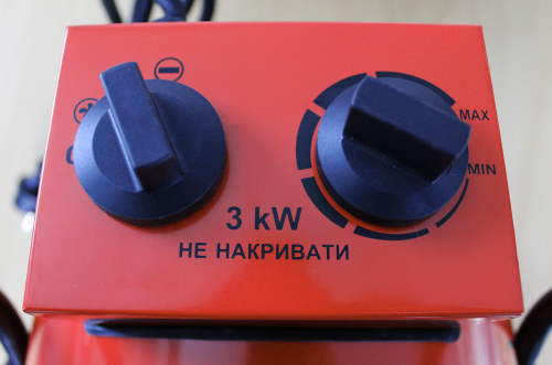 Тепловая пушка 3кВт 220В TSE-30G 336 м3/ч регулировка мощности