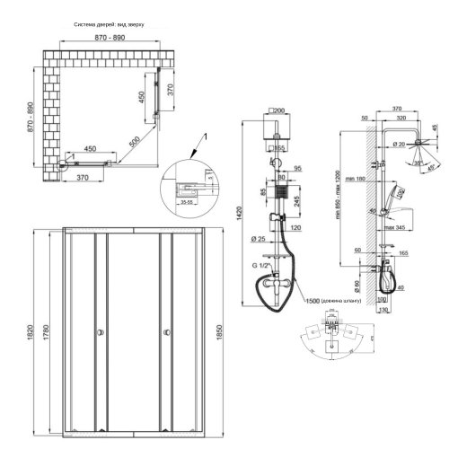 Набор Qtap: Душевая кабина квадрат., 90x90 + Душевая панель