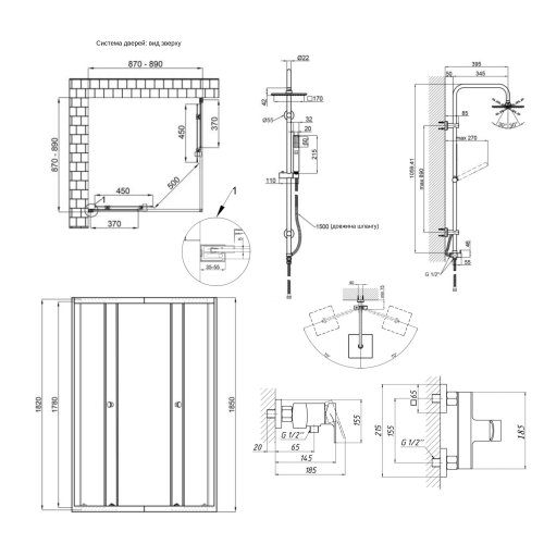Набір Qtap: Душова кабіна квадратна, 90x90 + Душова панель + Змішувач для душу
