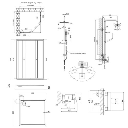 Набір Qtap: Душова кабіна квадратна, 90x90 + Піддон + Душова панель + Змішувач для душу
