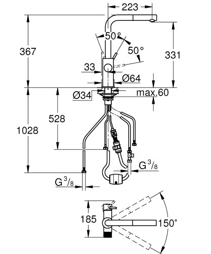 Смеситель для кухни для подачи технической и фильтрованной воды Grohe Blue Pure Minta (30590KF0)