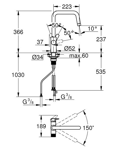 Смеситель для кухни для подачи технической и фильтрованной воды Grohe Blue Pure Start (30595000)