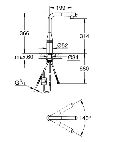 Однорычажный смеситель для мойки Grohe Essence (31928KF0)