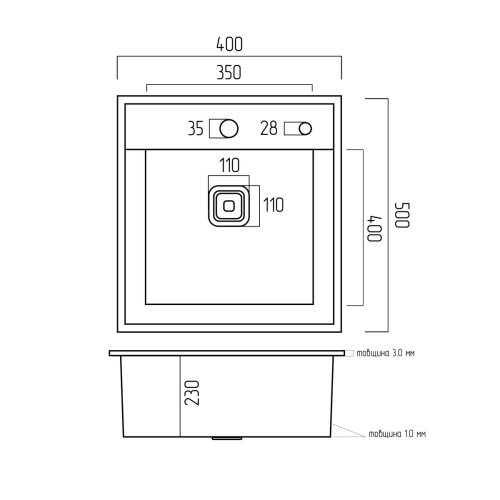 Мойка PVD черная Platinum Handmade HSBB (квадратный сифон, 3.0,/1.0)