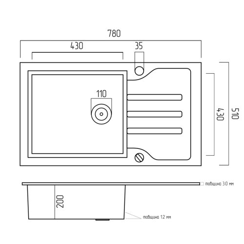 Кухонная мойка Platinum Handmade WHITE GLASS 780х510х200