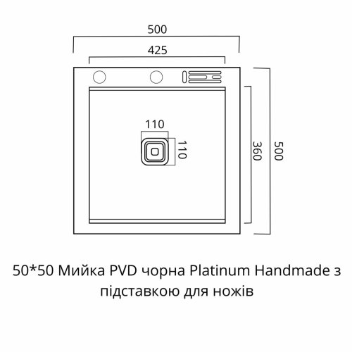 Кухонная мойка 50*50 PVD черная Platinum Handmade с подставкой для ножей